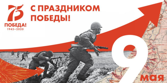 Во время фестиваля «Свидание с Россией» пройдет конкурс сценариев документальных фильмов к юбилею Победы